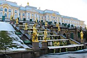 Экскурсия в Петергоф. Фонтаны